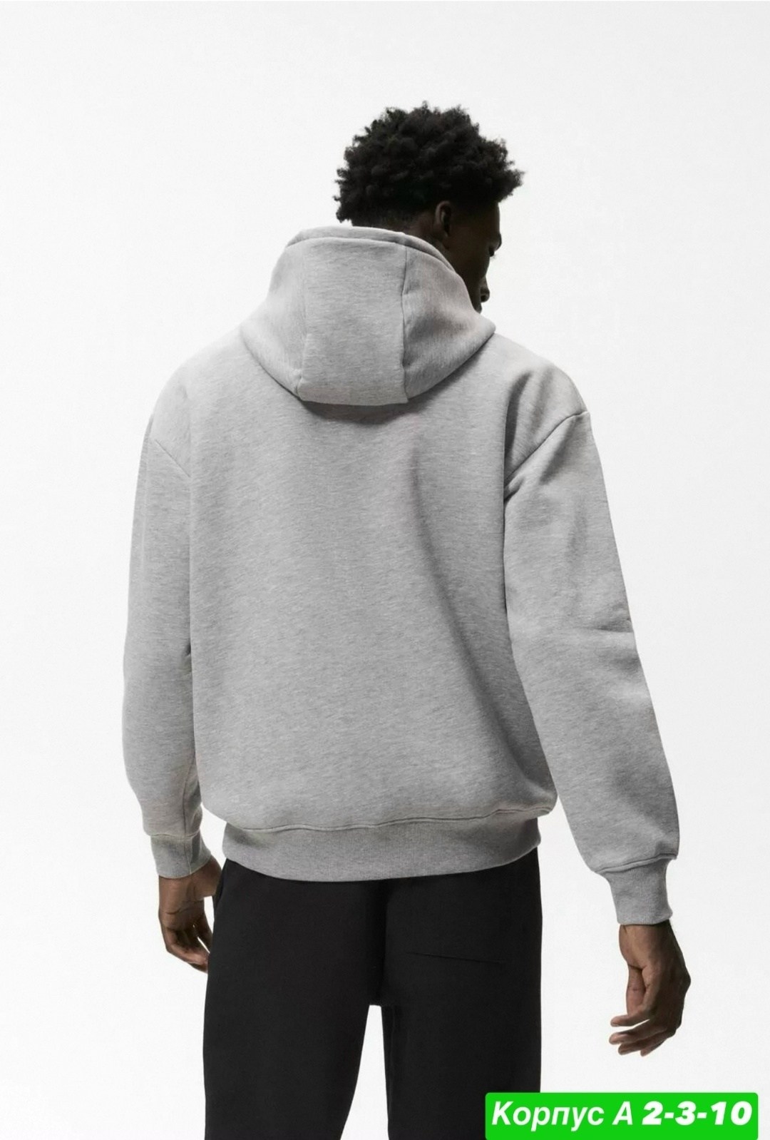 брюки джоггеры,спортивные костюмы мужские,спортивные костюм,спорт костюм,спортивные брюки