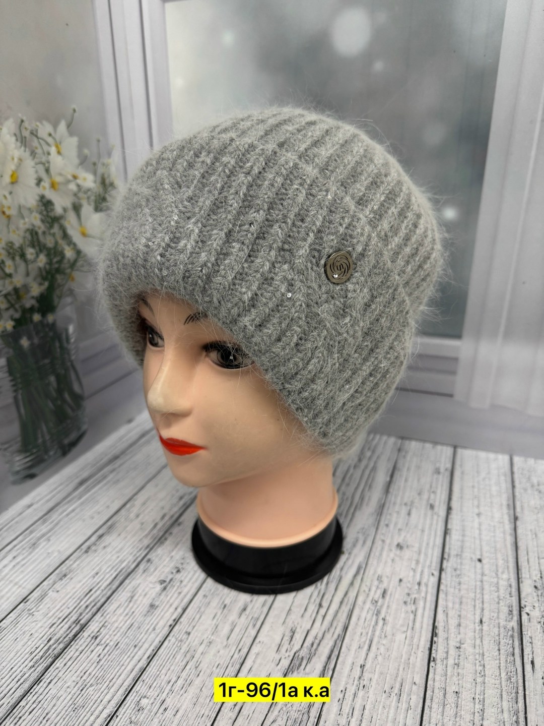 женская шапка,шапка для женщин,шапка зимняя женская,вязаная шапка женская,шапка женская на флисе