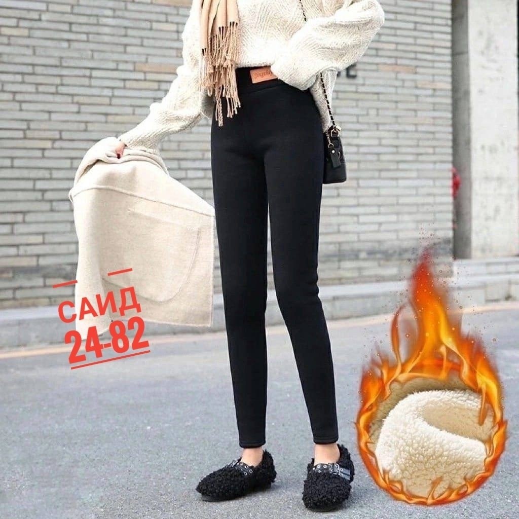 женские леггинсы,теплые леггинсы,легинсы женские,лосины женские теплые,лосины теплые
