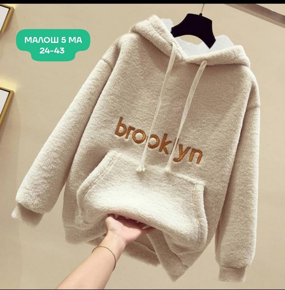 куртка женская,костюм на флисе,толстовка,зимние куртки,куртка