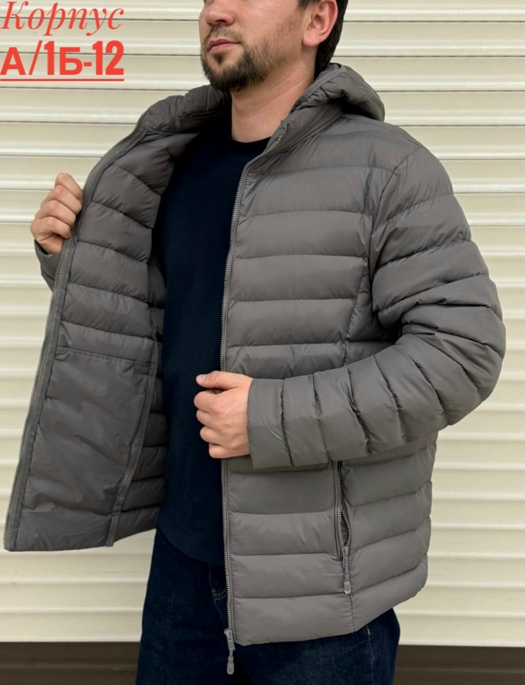 мужская демисезонная куртка,куртка,куртка мужская,куртка осенняя мужская,куртки весенние мужские