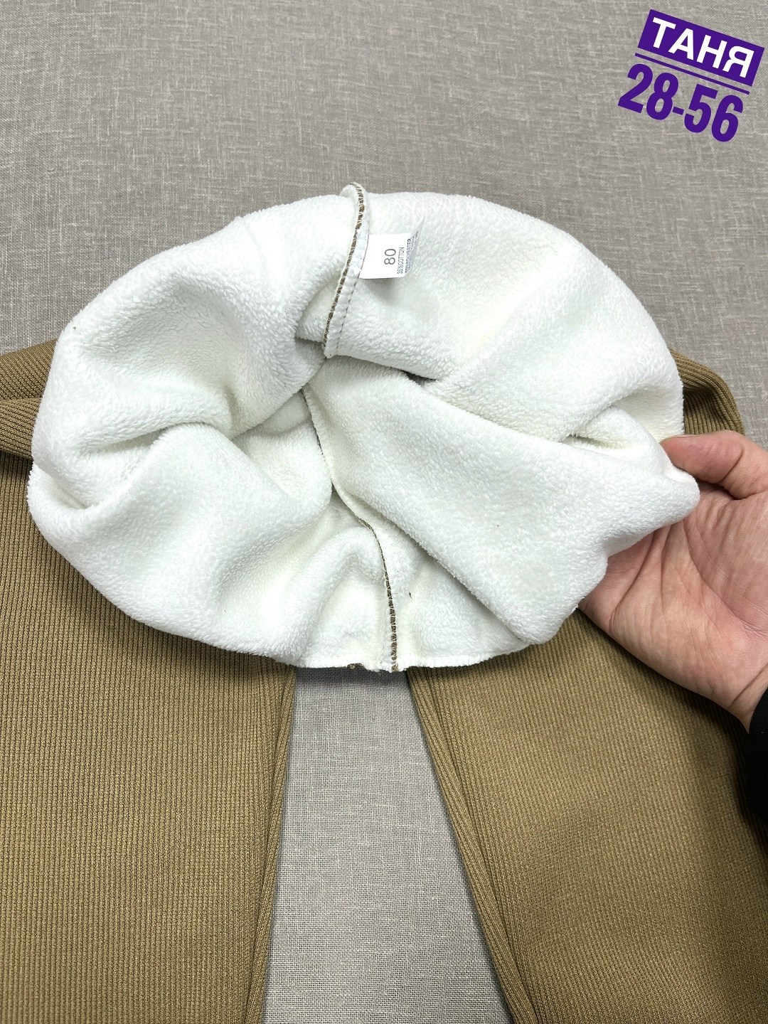 брюки для девочек,повседневные брюки,штаны для девочек,штаны теплые,широкие брюки