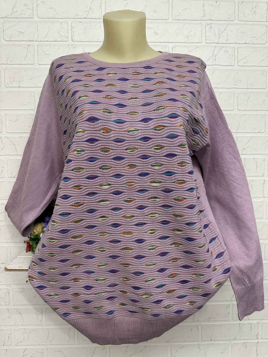 кофта женская джемпер,кофта женская свитер,женская кофта,джемпер,свитер кофта джемпер женский