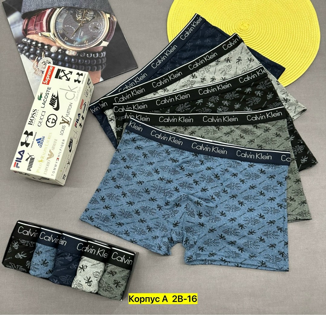 трусы мужские calvin klein,трусы мужские,трусы мужские набор,трусы мужские 4 шт,трусы мужские боксеры