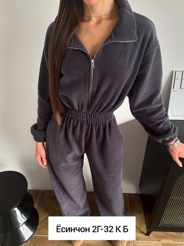 женские комбинезоны,комбинезон на флисе,плюшевый комбинезон,комбинезон,трикотажный комбинезон
