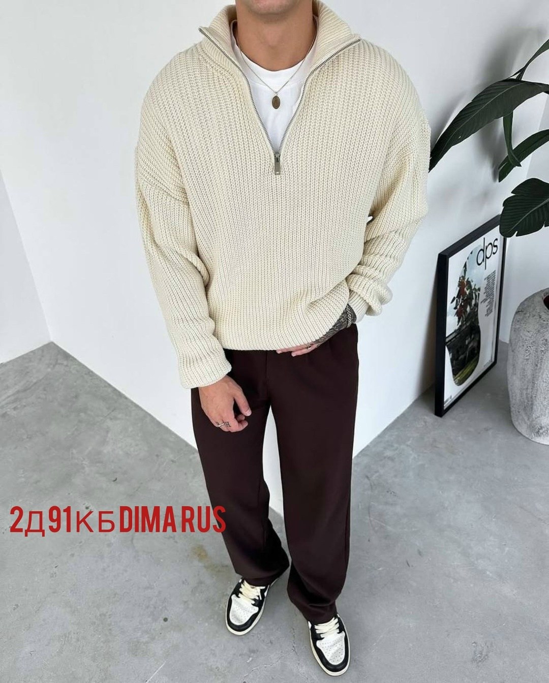 свитер с замком,мужская мода,свитер на молнии мужской,свитеры мужские,свитер с воротником