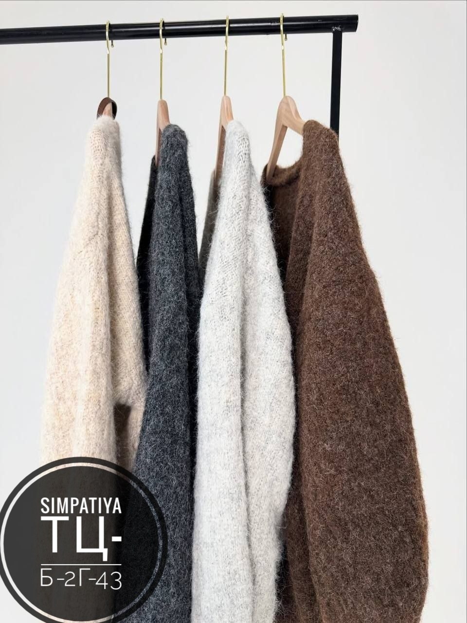 кардиган кофта,кардиган женский,кардиган,кардиган вязаное,вязаный женский кардиган