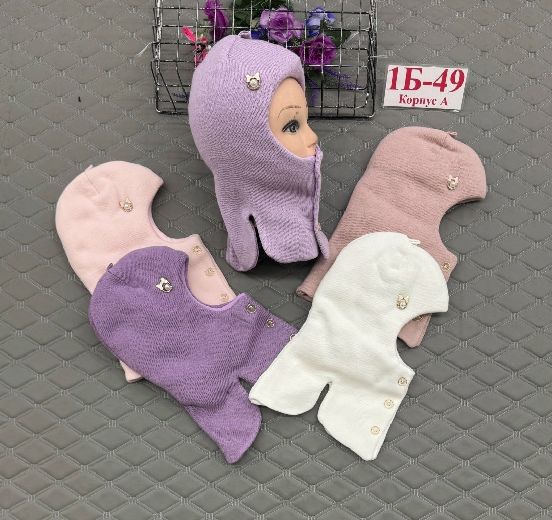 шапка шлем для мальчика,,шапка шлем,шапка детская,шапка для детей