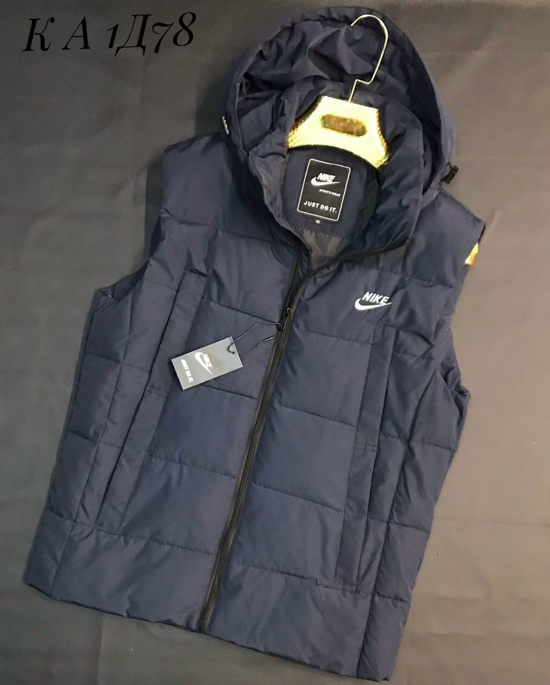 жилетка nike,жилетка мужская,жилет мужской,жилетка теплая,жилет безрукавка
