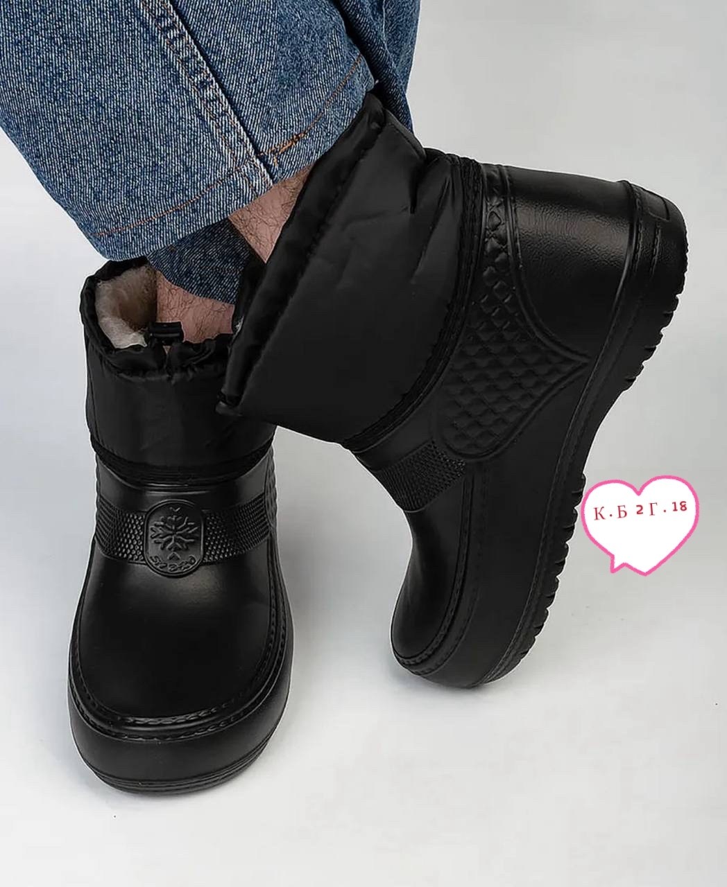 ,галоши из эва с надставкой утепленные,сапоги зимние утепленные,сапоги эва,мужские резиновые сапог