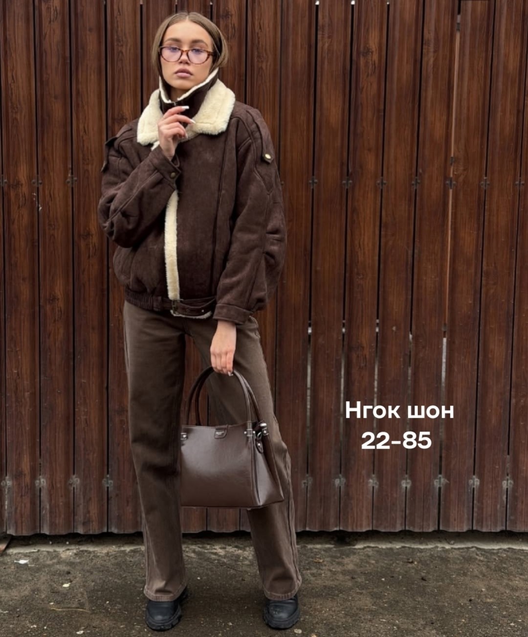 дубленка женская,укороченная дубленка,куртка дубленка,короткая дубленка,стильная дубленка