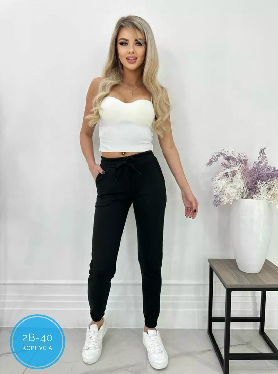 штаны белые,брюки спортивные джоггеры,женские спортивные штаны,брюки джоггеры,спортивные штаны