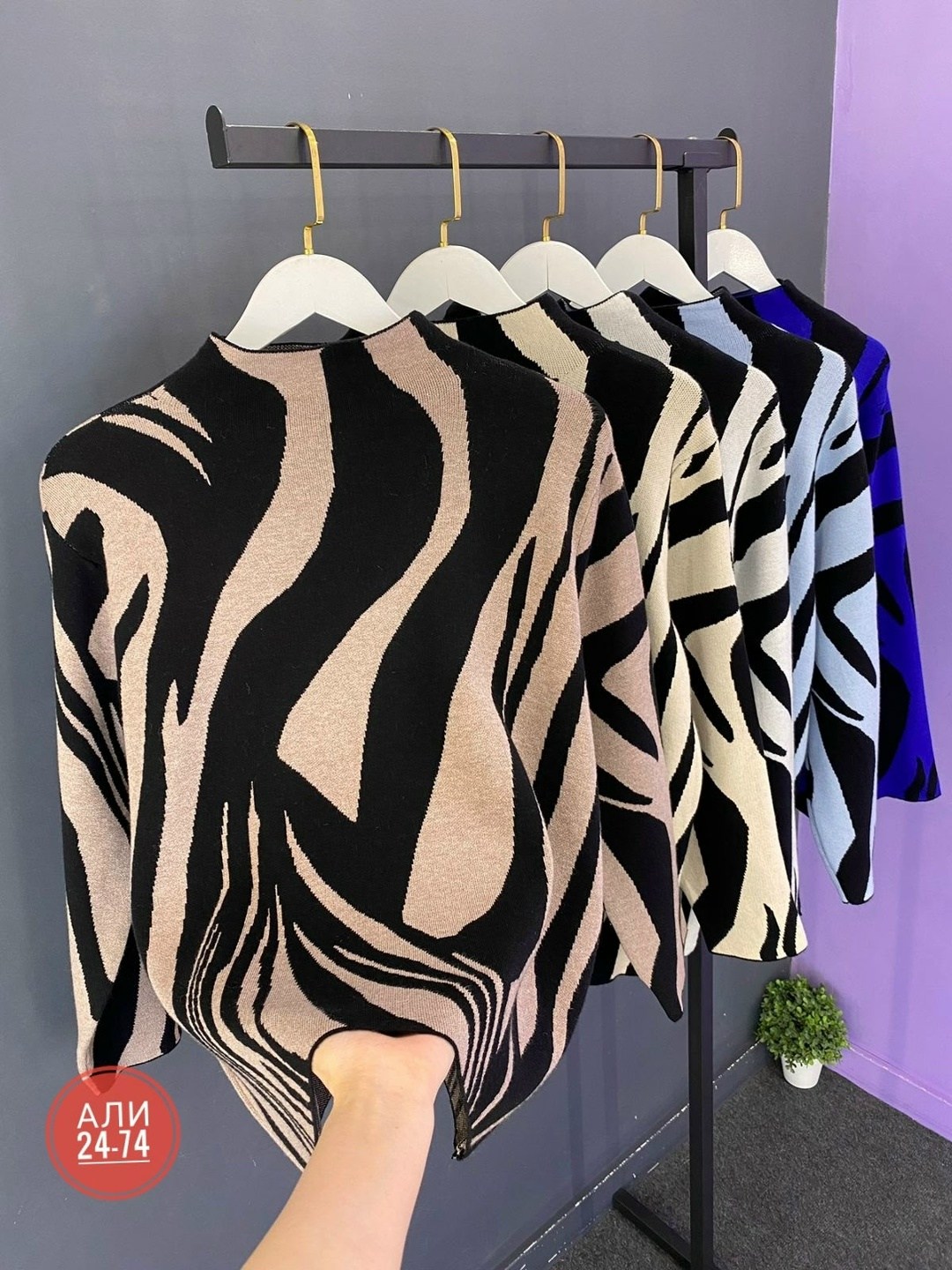 свитер женский кофта,кофта женский,женский свитер,кофта модная,свитера больших размеров