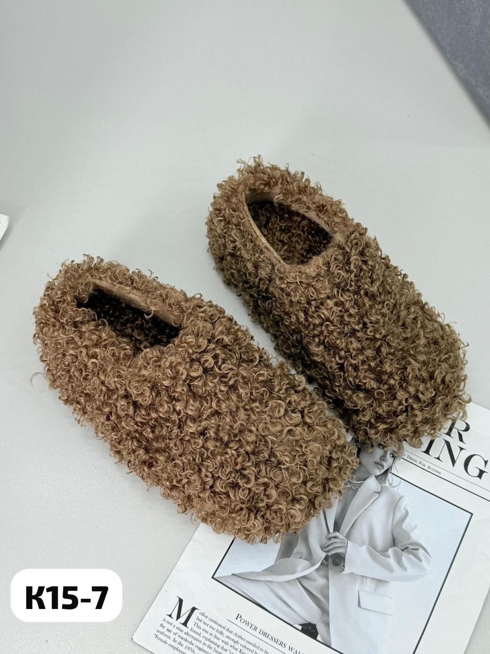 ,тапочки женские,меховая ,меховые туфли,пушистые тапочки