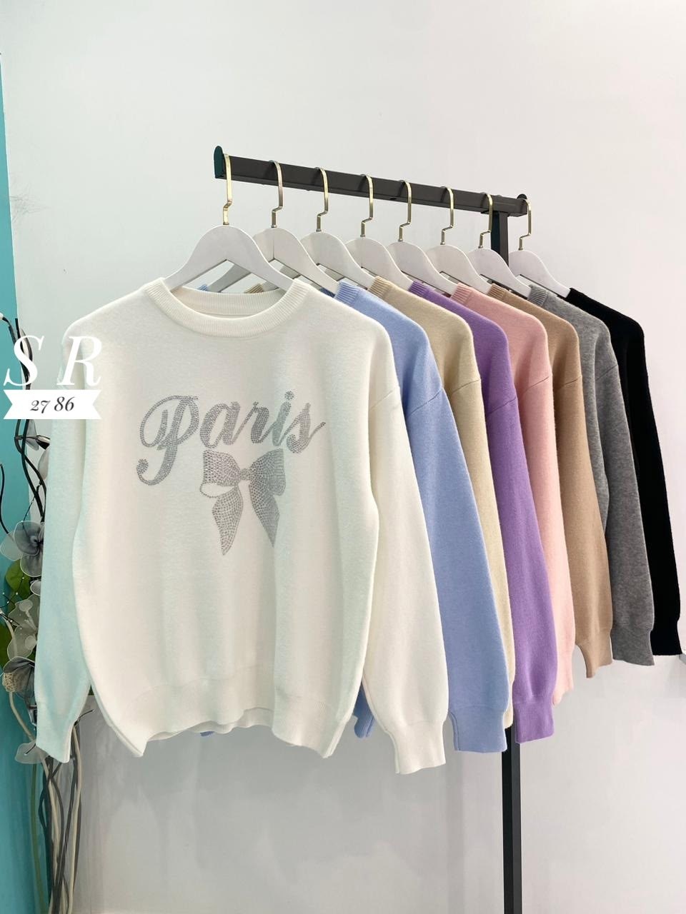 женская кофта,красивая кофта,кофта модная,свитера женские,кофта свитер