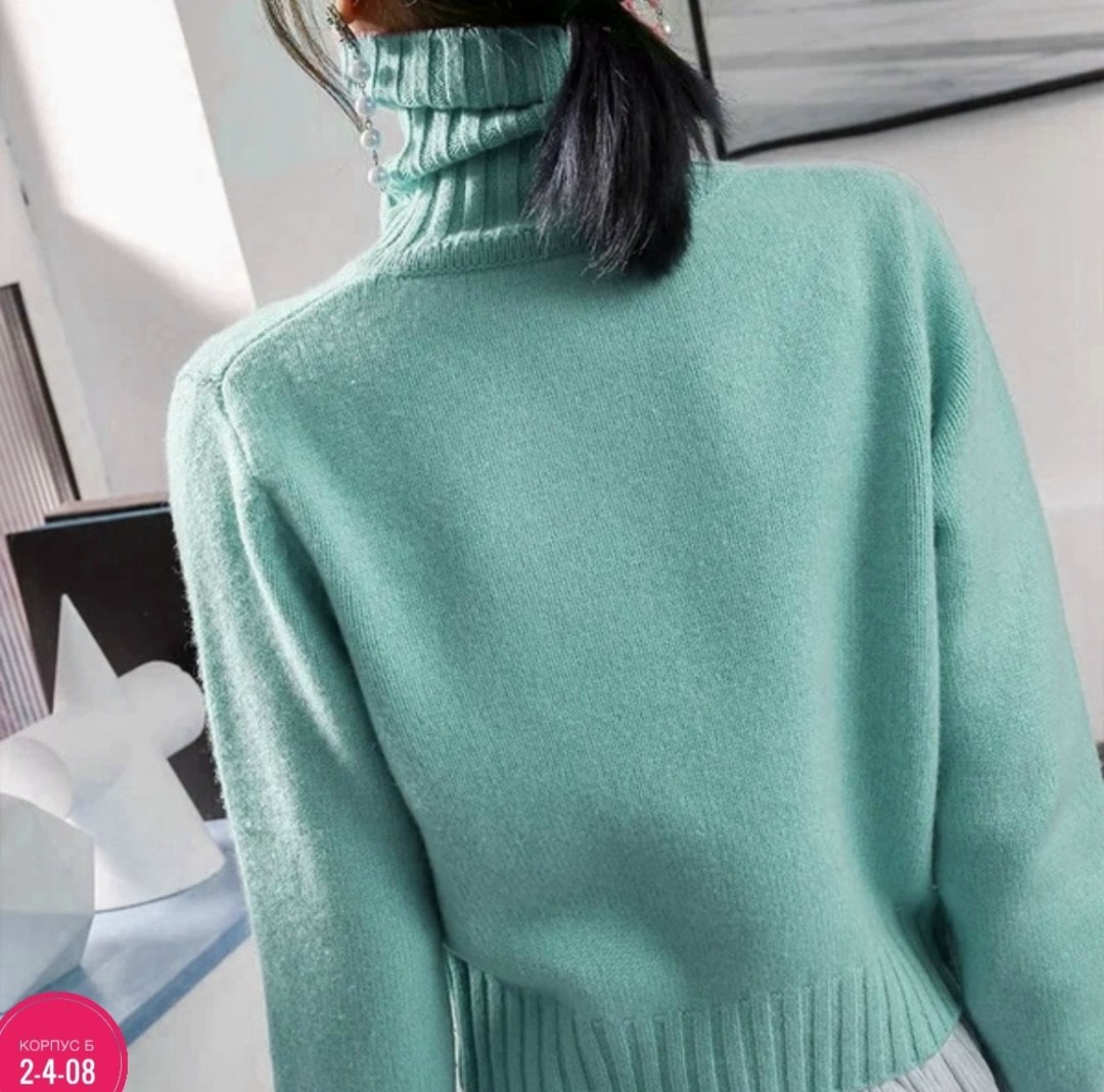 женский свитер,женский кашемировый свитер с высоким воротником,кашемировый свитер с высоким воротником,женский свитер с высоким воротником однотонной,женский свитер с высоким воротником