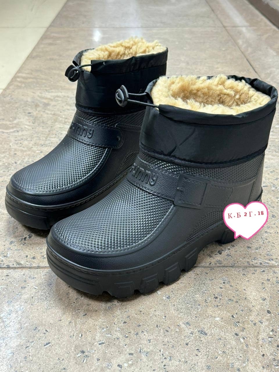 ,галоши из эва с надставкой утепленные,сапоги зимние утепленные,сапоги эва,мужские резиновые сапог
