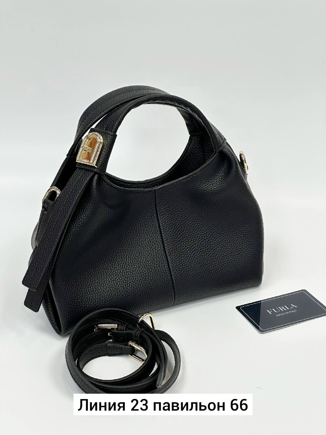 сумка furla,сумка,сумка женская furla,сумка фурла,женский сумка