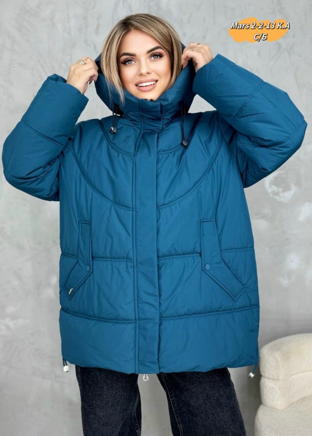 куртка,демисезонная куртка,женская демисезонная куртка,женская куртка,куртка стильная
