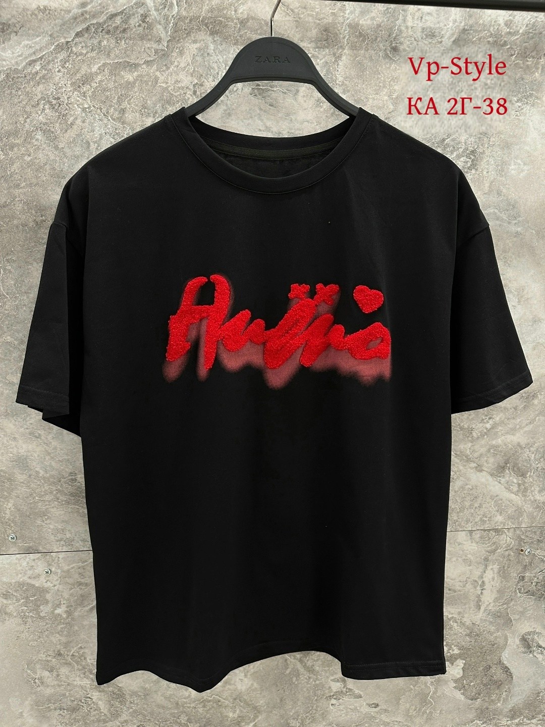 футболки оверсайз женские,футболки оверсайз,базовая женская футболка оверсайз,футболки оверсайз с принтами,футболки женская оверсайз с принтом