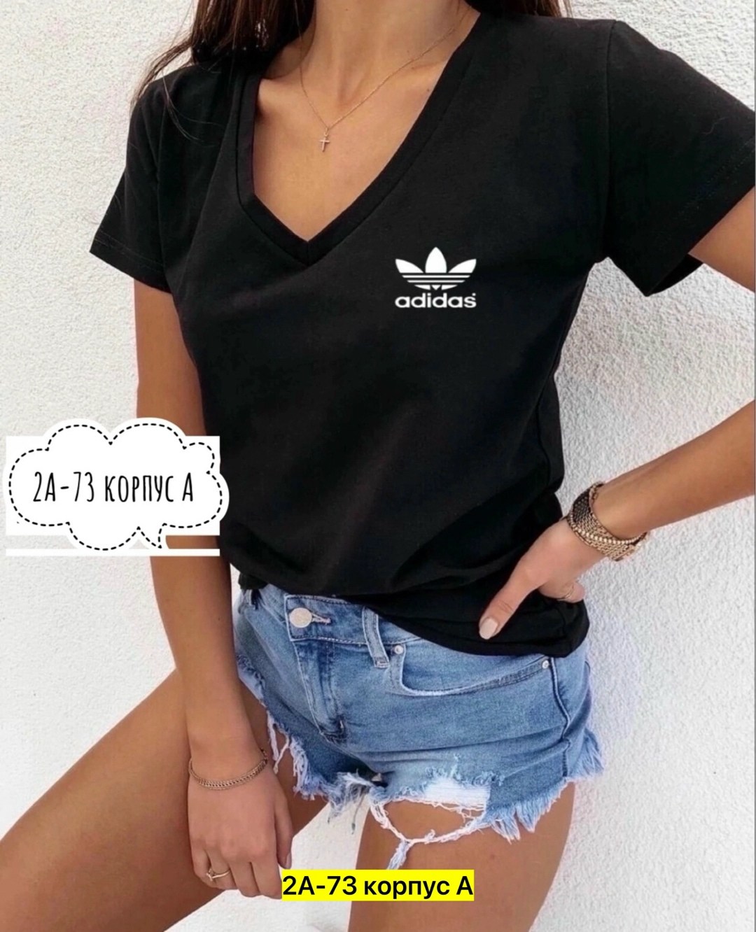 футболки женская,белая футболка женская,футболки для женщин,женская летняя футболка,топы и футболки