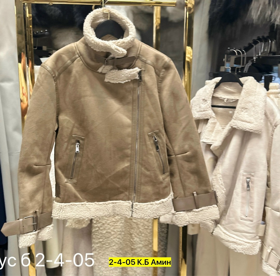 дубленка женская,авиатор дубленка,дубленка бежевая,куртка дубленка,дубленка женская зимняя