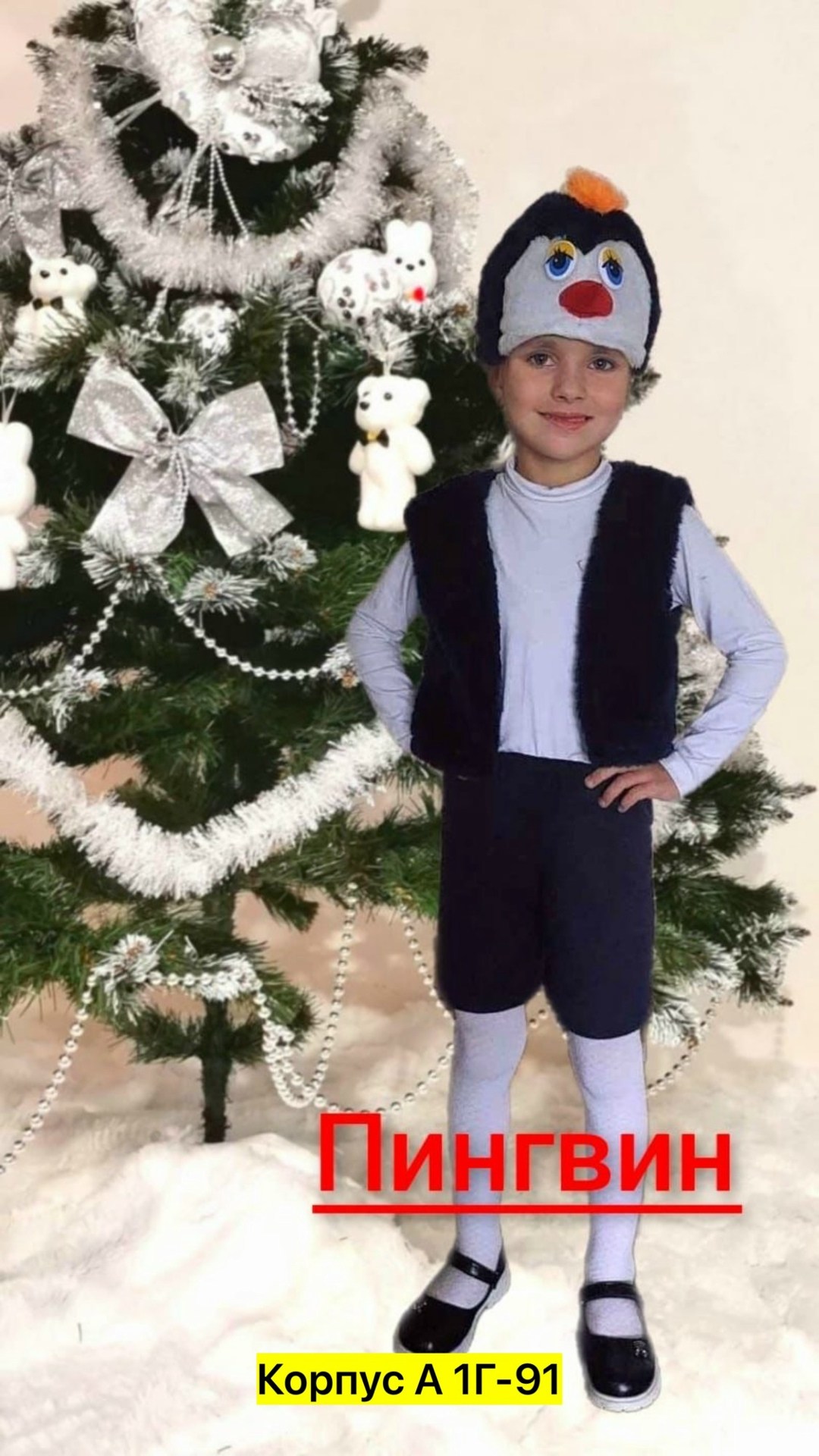 костюм карнавалия медвежонок бурый,карнавальный костюм "мишка бурый" карнавалофф,костюм медведя детский,костюм медведя для мальчика,костюм медведь