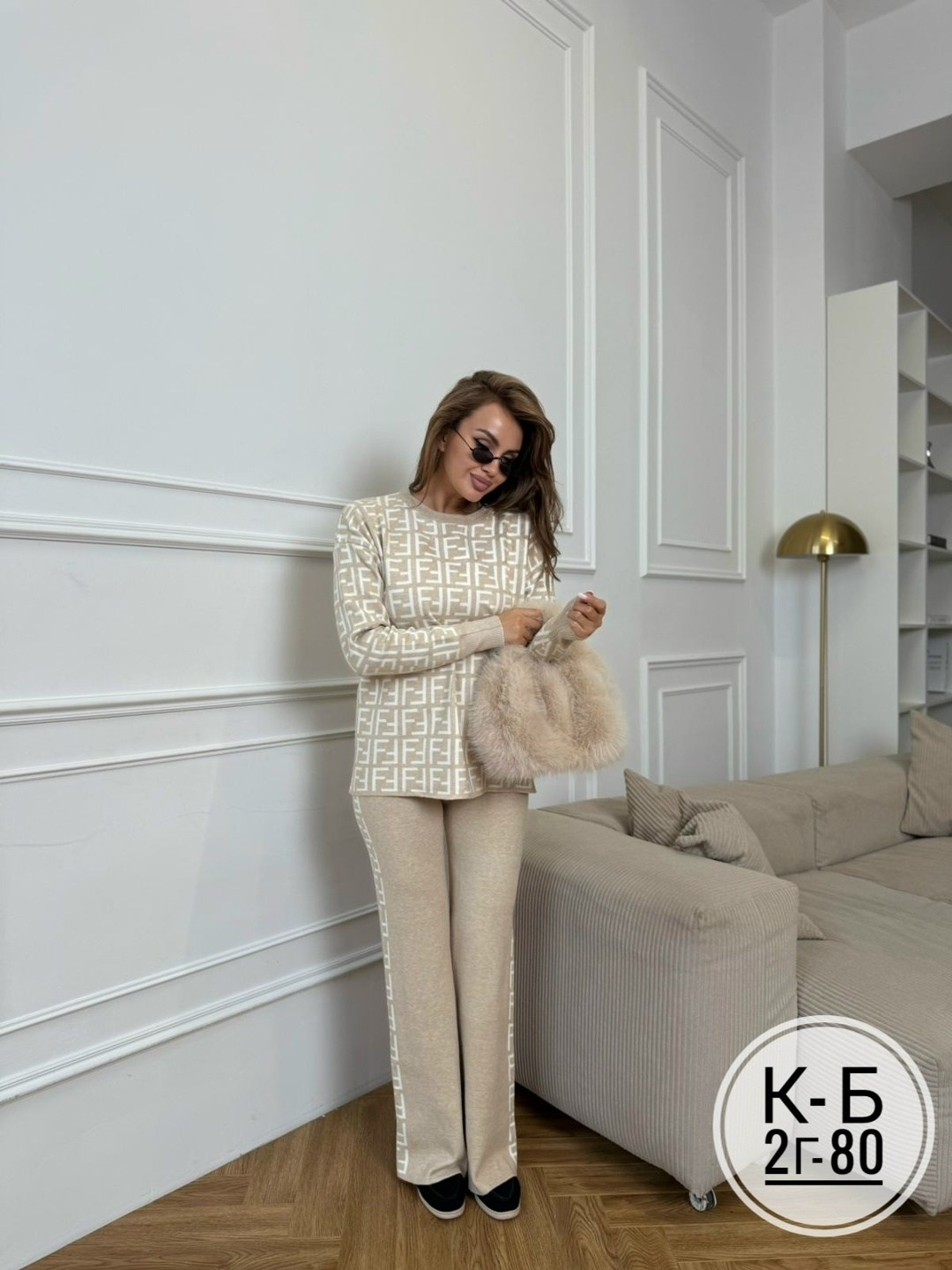 костюм трикотаж,женские костюмы,трикотажные костюмы,костюмы женские брючные,вязаные костюмы