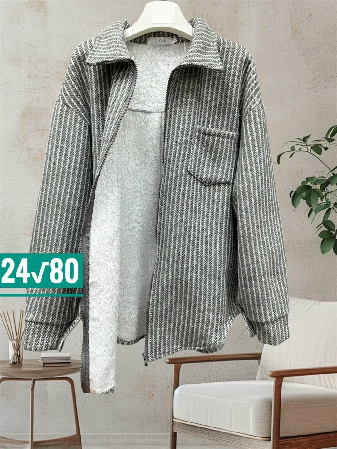 повседневная рубашка,мужская рубашка,рубашка,рубашка мужская повседневная,теплая рубашка