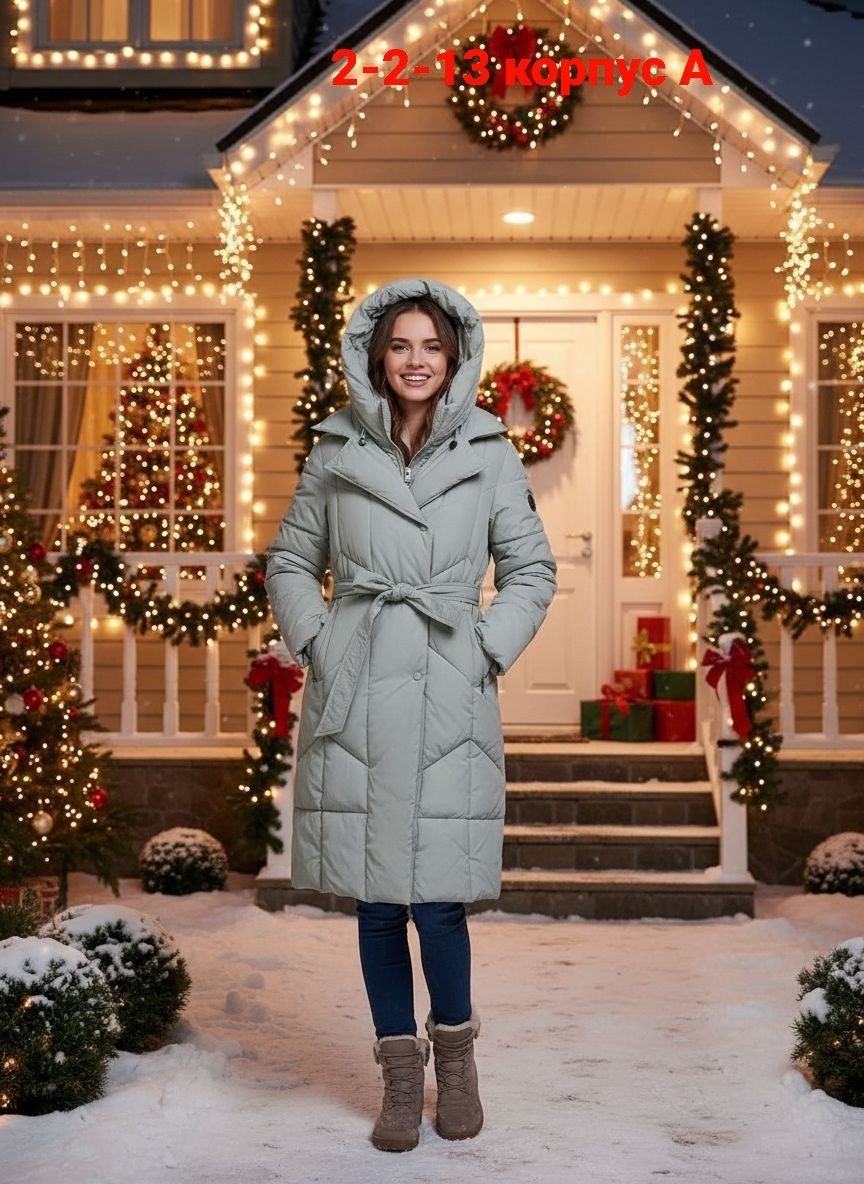 стильные пуховики,женский зимний пуховик,пуховики женские,куртки зимние женские,куртка зимняя пуховик длинный с капюшоном