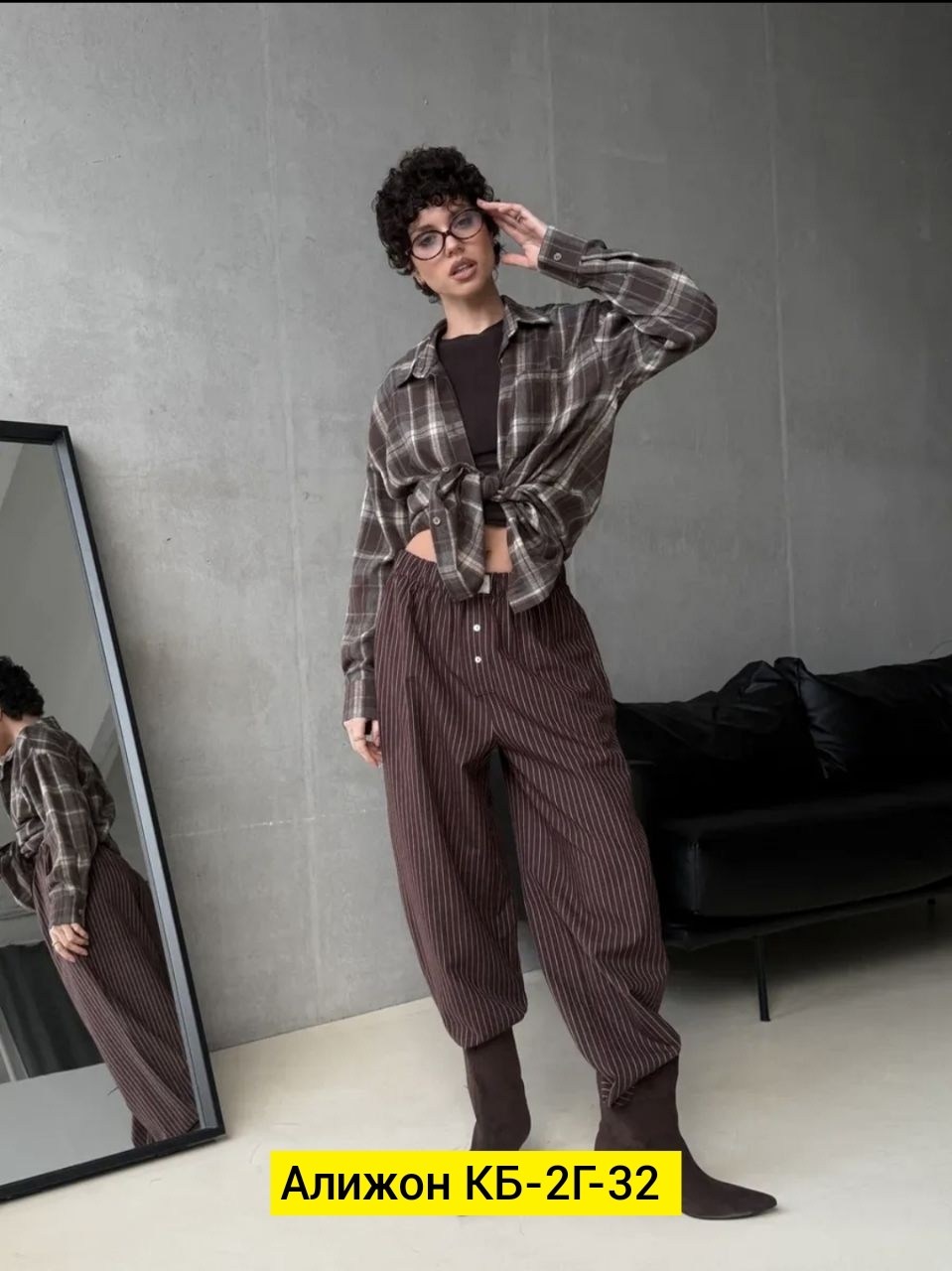 женская рубашка в клетку,рубашка женская в клетку оверсайз,рубашка оверсайз в клетку,рубашка в клетку теплая оверсайз,рубашка в клетку