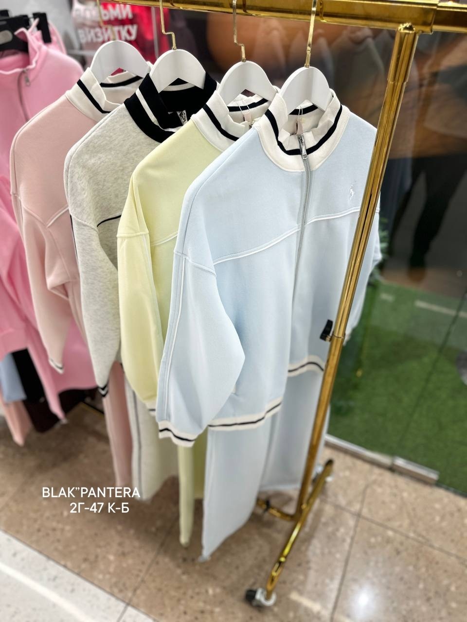 костюмы спортивные,костюмы спортивные женские,спортивный костюм стильный,костюмы женские брючные,повседневный спортивный костюм