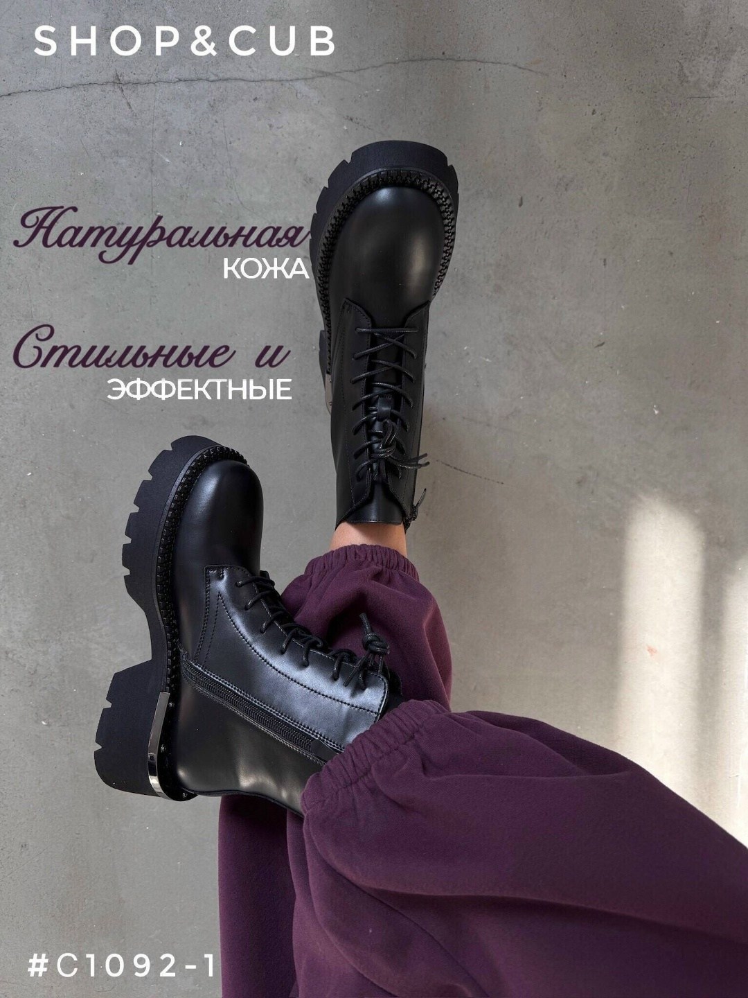 ,ботинки,ботинки женские,ботинки короткие,ботинки демисезонные на платформе