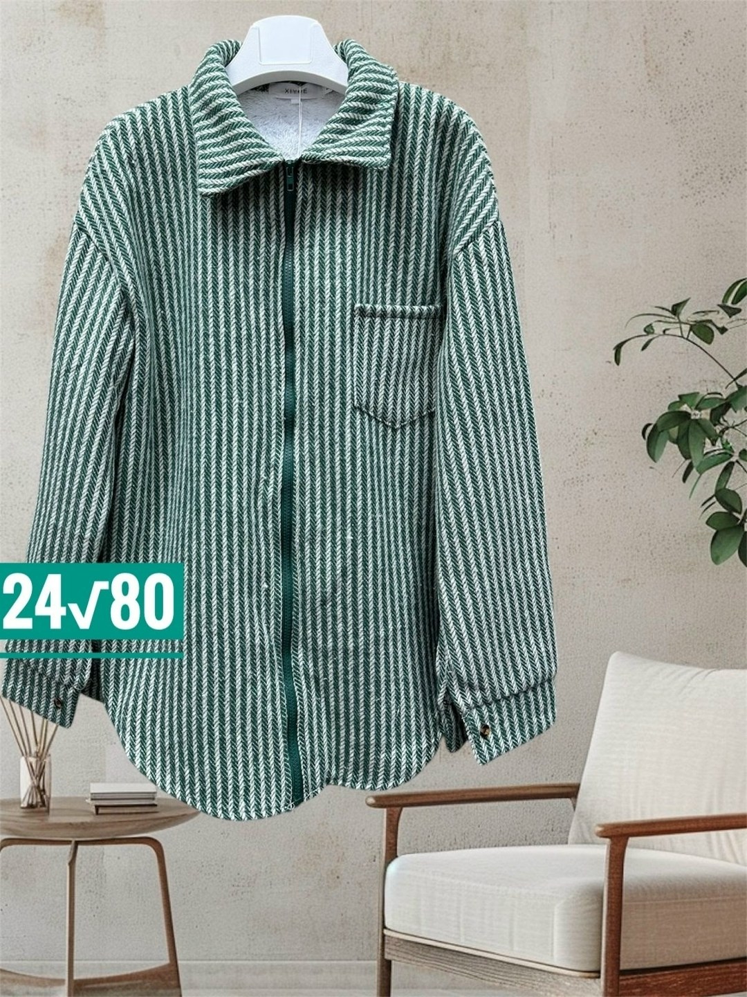 повседневная рубашка,мужская рубашка,рубашка,рубашка мужская повседневная,теплая рубашка