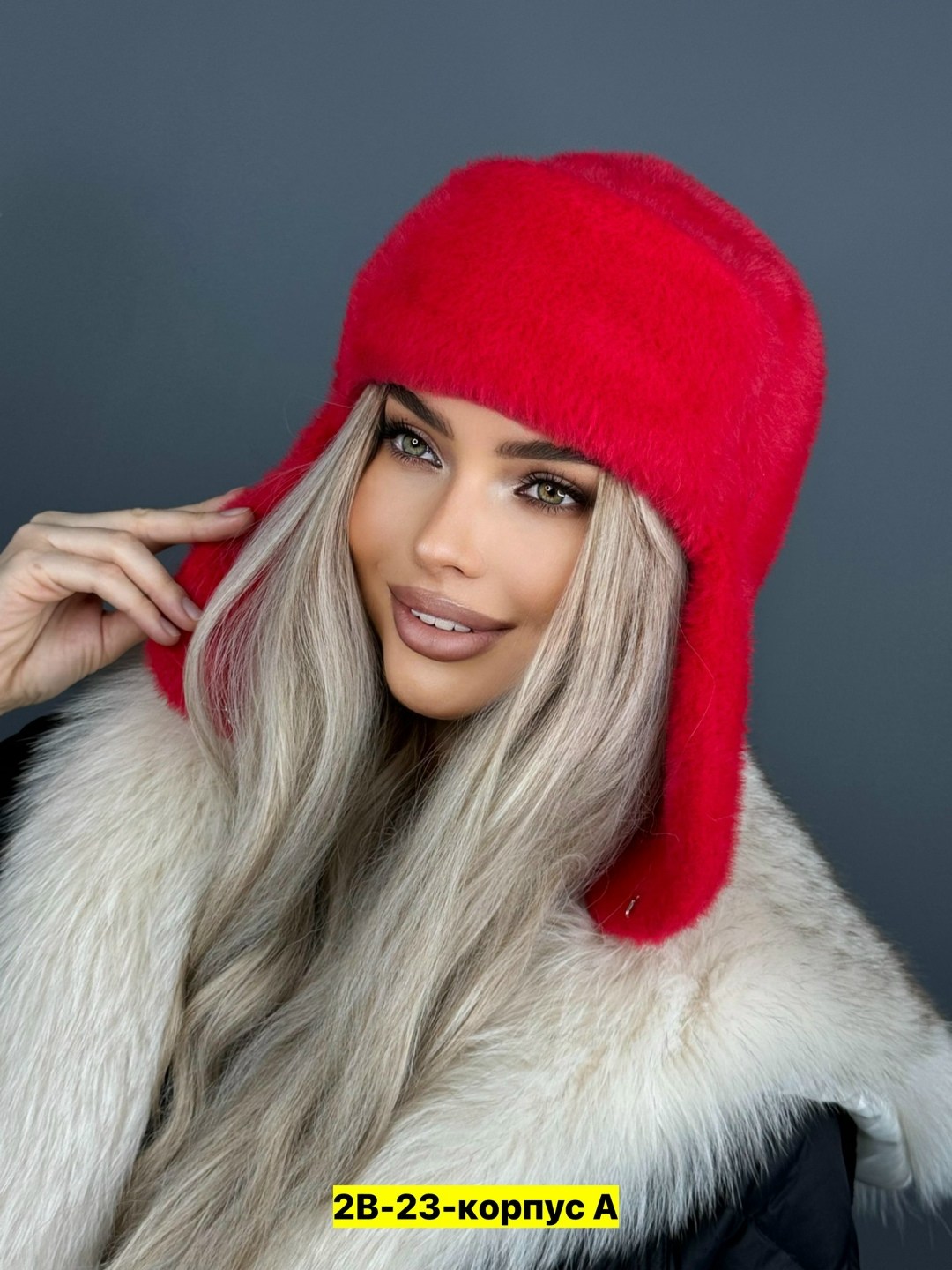 женские меховые шапки,шапка ушанка женская,шапка женская зимняя ушанка,шапка ушанка меховая женская,шапка ушанка