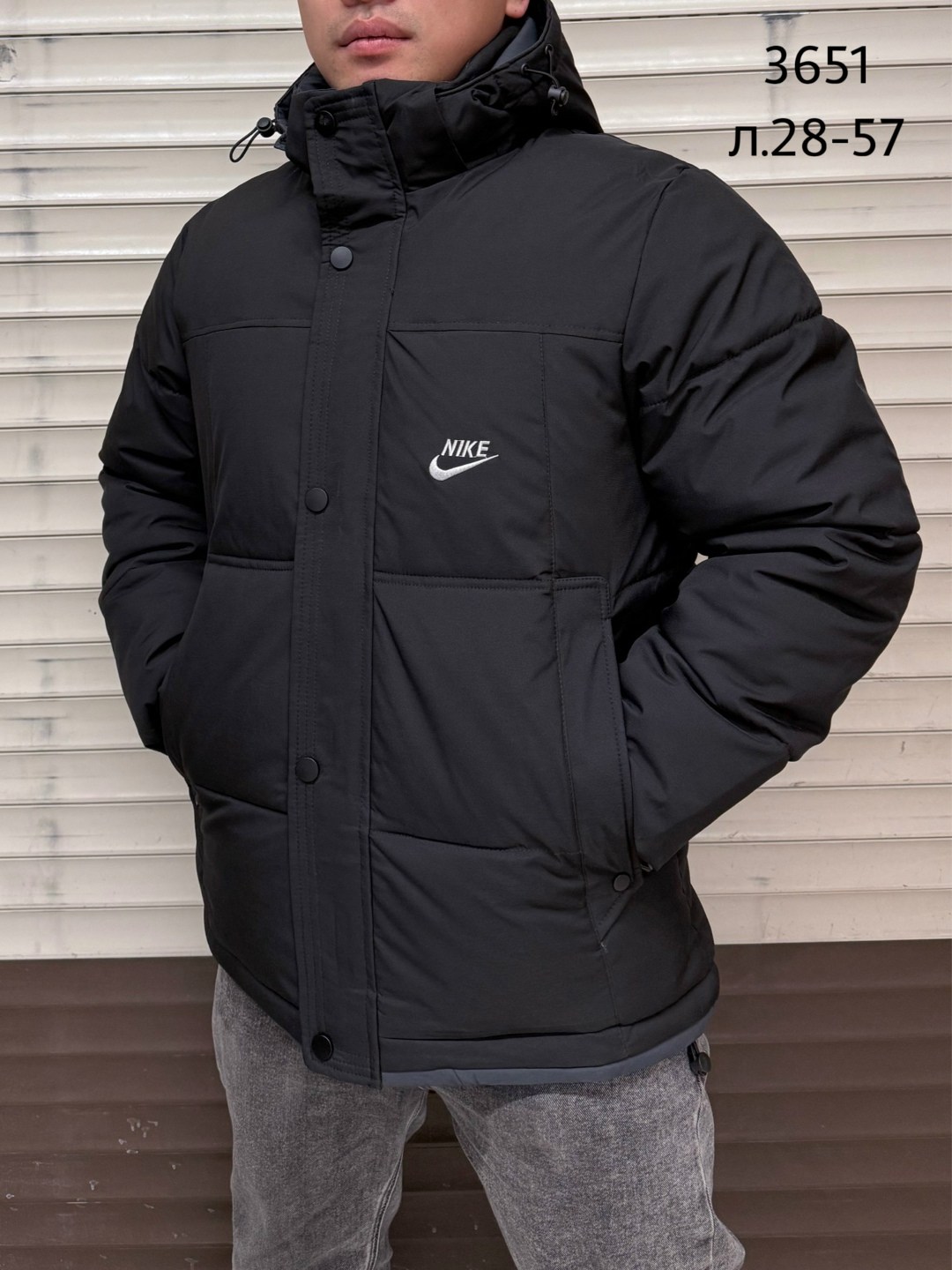 зимняя куртка nike,пуховик мужской nike,куртка мужская nike,куртка мужская демисезонная nike,куртка мужская