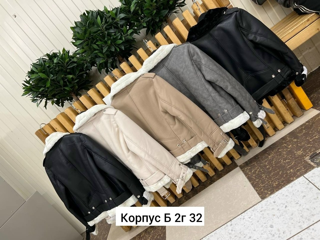 куртка женская,дубленка женская,куртка дубленка,модные дубленки,дубленка косуха