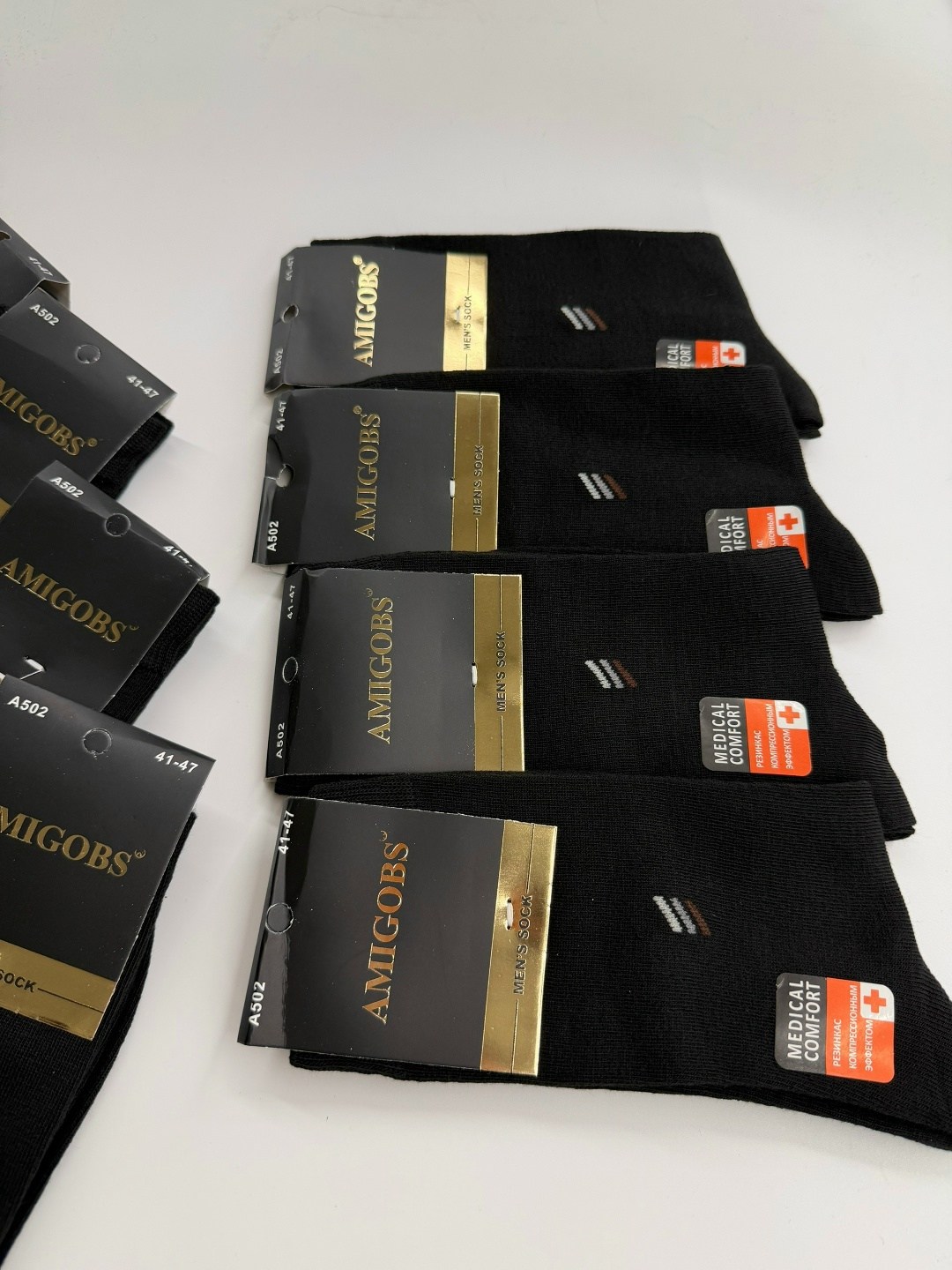носки мужские,носки мужские 10 пар,комплект носки мужские,носки мужские 12 пар,носки мужские классические