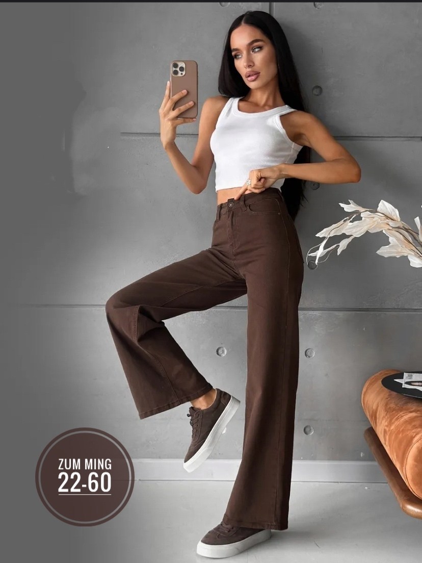 брюки джинсы,широкие джинсы,джинсы женские,коричневые джинсы,коричневые джинсы женские