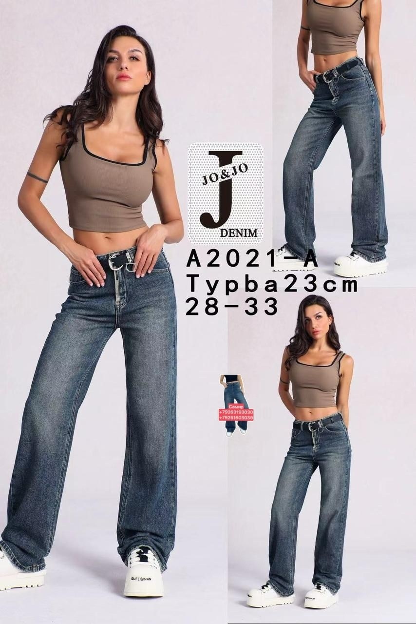 женские джинсы,джинсы женские широкие,джинсы штаны,брюки джинсы,джинсы на флисе