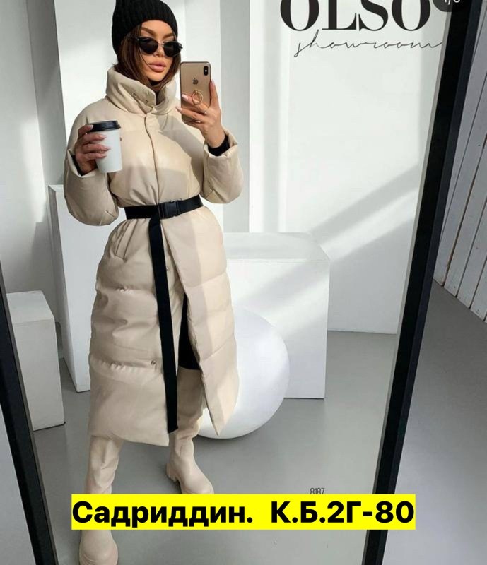 стильные пуховики,пуховик стиль,пуховик пальто,пуховик бежевый,удлиненный пуховик