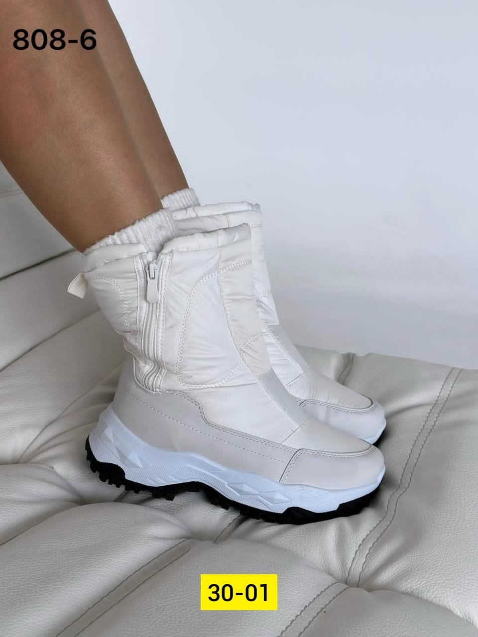 дутики женские, женская зимняя,,дутики женские белые,зимние дутики