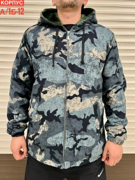 Верхняя одежда