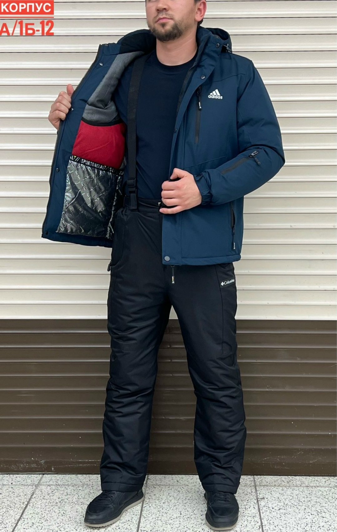 горнолыжный костюм мужской,горнолыжный костюм мужской зимний,костюм мужской зимний,костюмы горнолыжные,горнолыжный костюм зимний