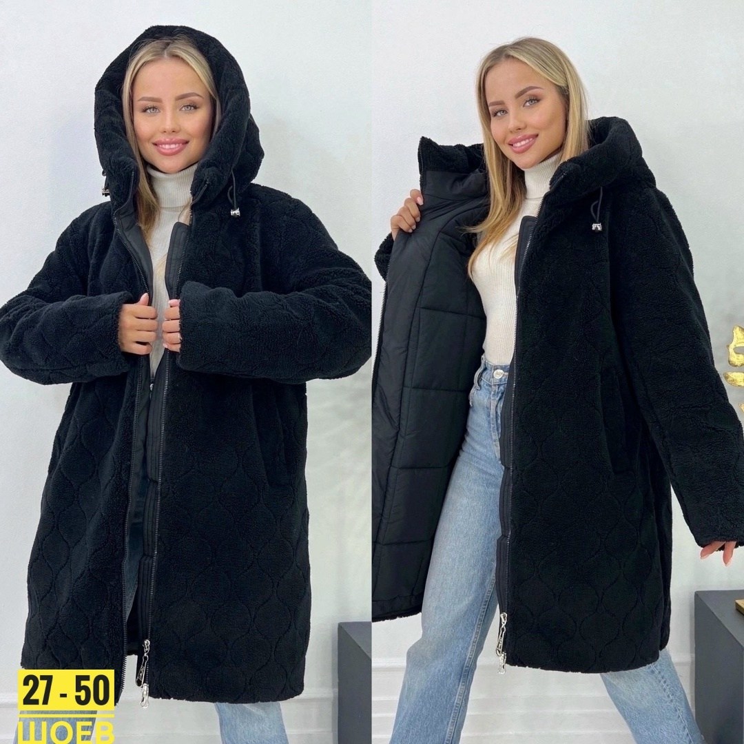 шуба искусственная женская,куртка женская теплая,куртка женская,искусственная шуба,плюшевое пальто