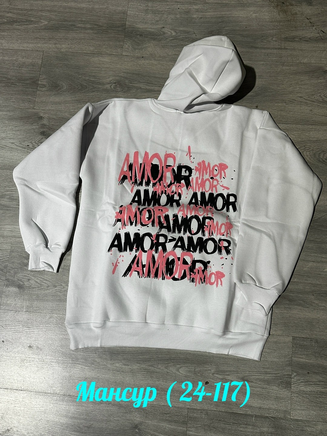 толстовка с капюшоном,толстовка,толстовки худи,мужская толстовка,серая толстовка