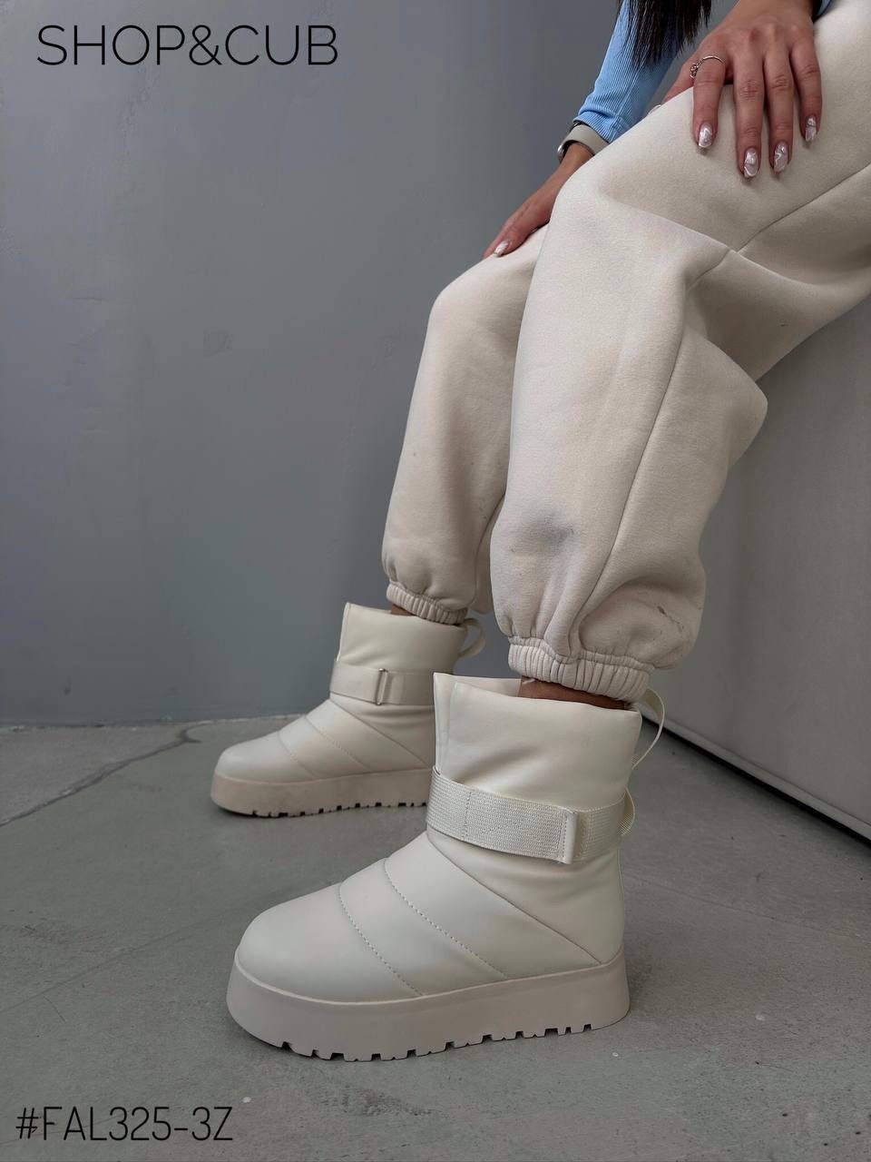 дутики женские,дутики женские зимние,зимние дутики,теплые дутики, дутики