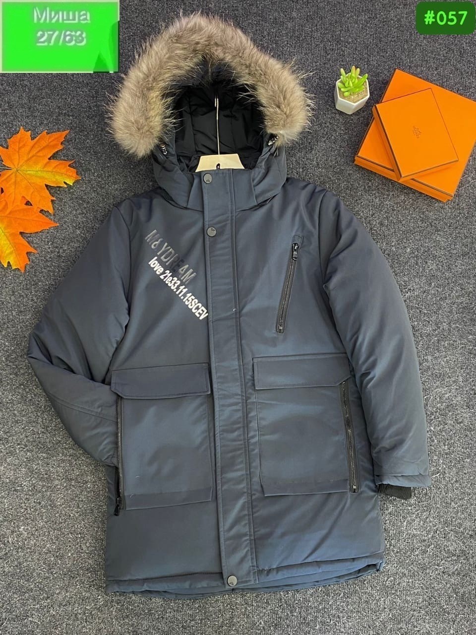 зимняя куртка для мальчика,куртка зимняя детская,куртка для мальчика,куртка зимняя,куртка детская