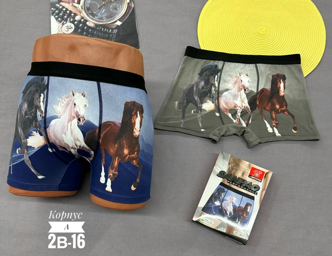 трусы мужские боксеры набор,трусы с волком мужские,трусы мyжские боксеры,мужские трусы,комплект трусов мужских