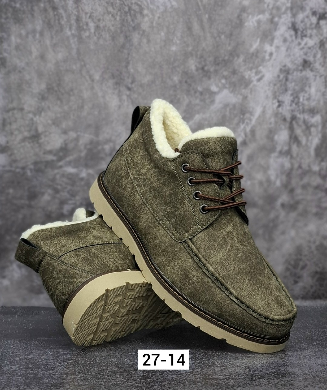 ,ботинки маскот мужские замшевые,ботинки мужские,зимние мужские ботинки,мужская